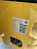 Sany SZR50C-8 [5]