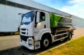 GIGA [1]