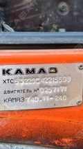 КАМАЗ АБС-7-01 (69343-012) [10]