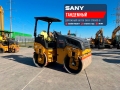 Sany STR50C-8 [0]