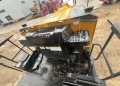 Sany SCM2000C-10R [7]