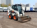 Bobcat S570 [2]