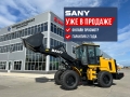Sany SW936K1 [0]
