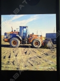 Hitachi ZW 220 [0]