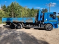PM 1022 CE [1]