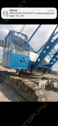 ЧКРЗ ДЭК-321 [4]