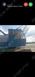 ЧКРЗ ДЭК-321 [1]