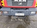 Samangan 502120 на шасси Isuzu ELF 9.5 [3]