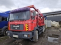 Samangan 502120 на шасси Isuzu ELF 9.5 [1]