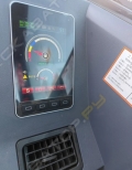 Sany SY55C [10]