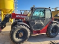 MLT 731 [3]