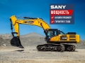 Sany SY500H [0]