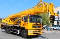 GIGA [1]