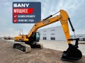 Sany SY215H [0]