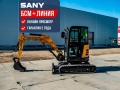 Sany SY26U [0]