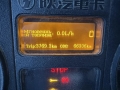 Shacman SX4258DV385 [5]