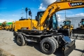 Sany SY165W [5]