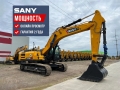 Sany SY365H Pro [0]