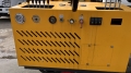 Vigrus HC3.0BA [14]