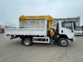 XCMG SQS125-4 [4]