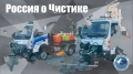 ЛЗМКМ МКМ-1904 [2]