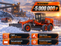 UMG ДЗ-98 [0]