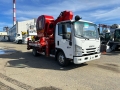 Novas 320 [2]