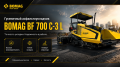 Bomag BF 700 C-3 S500 [1]