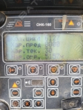 Ивановец КС-45717К-2Р [7]