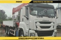 GIGA 5X 6x4, КМУ Chengli 10 т [0]