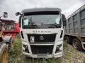 Sitrak C7H 4x2 [2]
