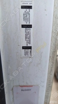 HQC240DE [8]