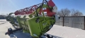 Dominator 370 [10]