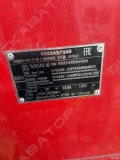 FD6300 [31]