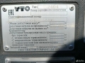 YTO ELX2404 [9]