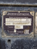 МТЗ 82.1 [20]