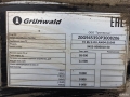 Grunwald 9453-0000011-50 [24]