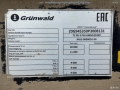 Grunwald 9453-0000011-50 [16]