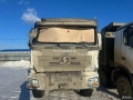 Shacman SX331863366 [1]