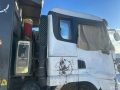 Shacman SX331863366 [5]