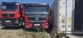 Shacman SX32586W384C [1]