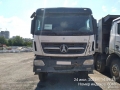 BeiBen ND3310DD5J7Z21 [2]