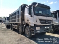 BeiBen ND3310DD5J7Z21 [3]