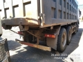 BeiBen ND3310DD5J7Z21 [6]