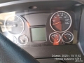 BeiBen ND3310DD5J7Z21 [19]