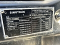 Sitrak C7H [29]