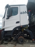 BeiBen ND3310DD5J7Z21 [5]