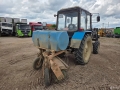 BELARUS МУП-351 [7]
