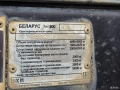 BELARUS МУП-351 [17]