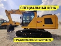 LOVOL FR220F [1]
